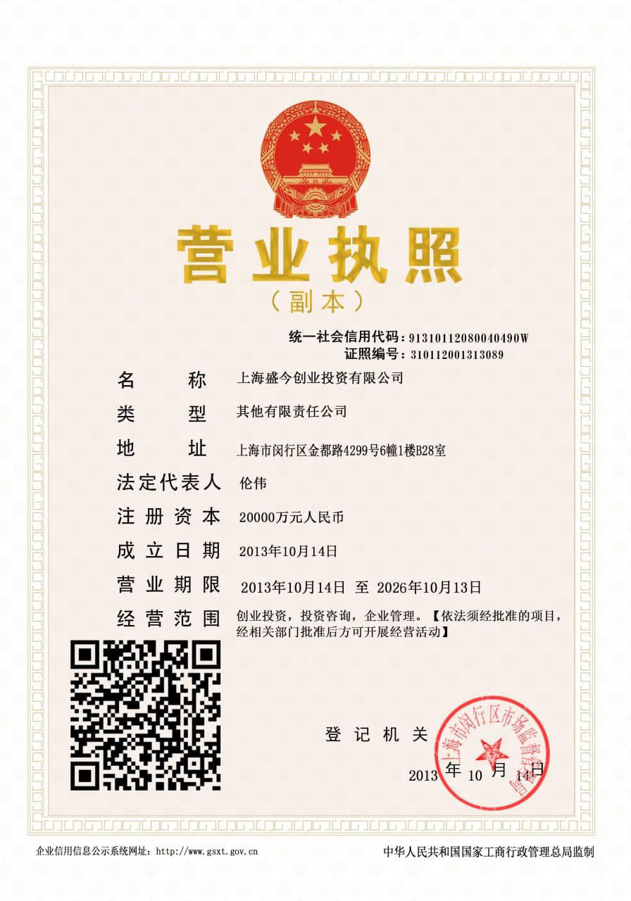 1673084200838139 拷贝.jpg